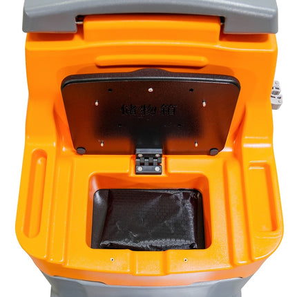 Åkbar skurmaskin/rengöringsmaskin Graefer SM80-PRO