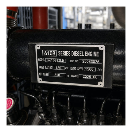Gerador de energia diesel/energia de emergência RTE - 150kVA com 120.000W