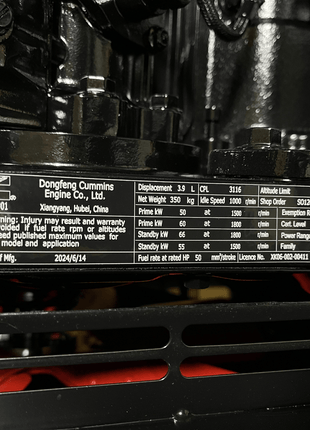 Diesel Stromgenerator / Notstrom Cummins RTE -  50kVA mit 40.000W