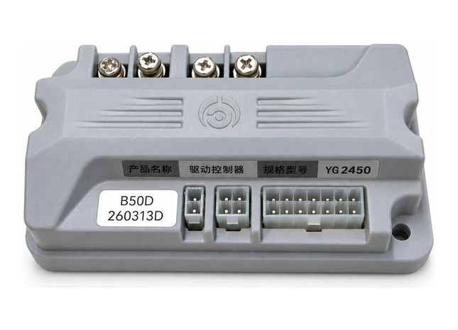 Fahrmotor-Steuergerät für Scheuersaugmaschine Graefer SM55F-PRO / SM60S-PRO – Ansicht 2