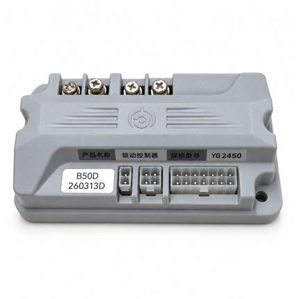 Fahrmotor-Steuergerät für Graefer SM55F-PRO und SM60S-PRO